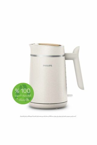 Çevre Dostu Mutfak 5000 Serisi Su Isıtıcısı, 1.7L Kapasite, 2200W, Krem, HD9365/10