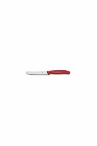 Victorinox 6.7831 Swiss Classic 11cm Domates & Sosis Bıçağı
