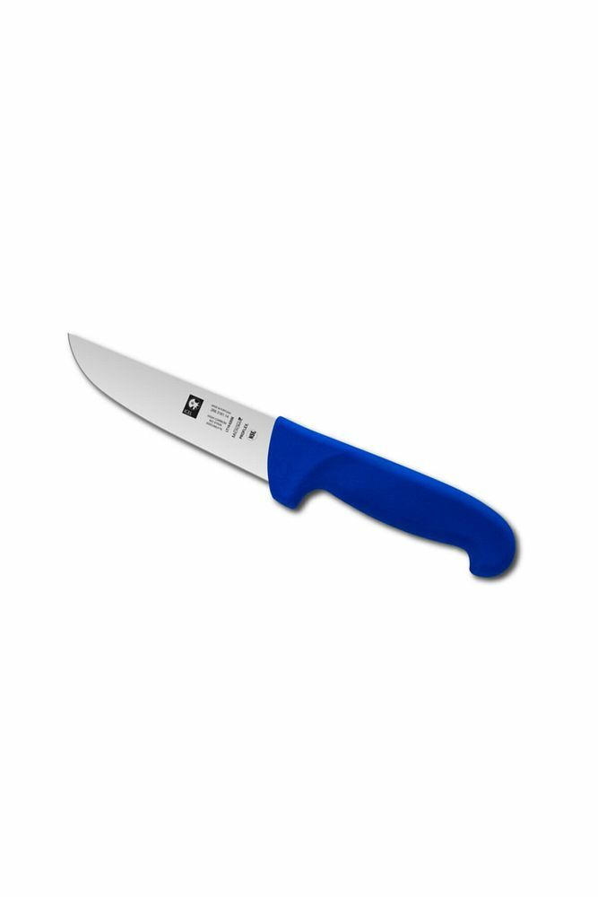 Mutfak Bıçağı Geniş 14 cm 286.3181.14