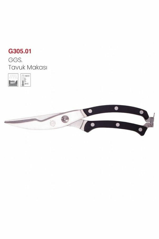Mutfak Makası G305.01