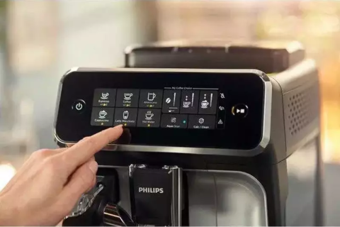 Philips Ep3246/70 3200 Serisi Tam Otomatik Espresso Makineleri EP3246/70
