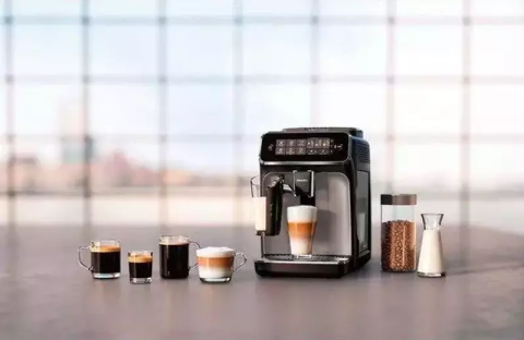 Philips Ep3246/70 3200 Serisi Tam Otomatik Espresso Makineleri EP3246/70